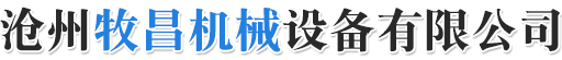 北京圣諾蘭服裝有限公司